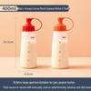 Bouteille à presser pour condiments ZISIZ de qualité alimentaire