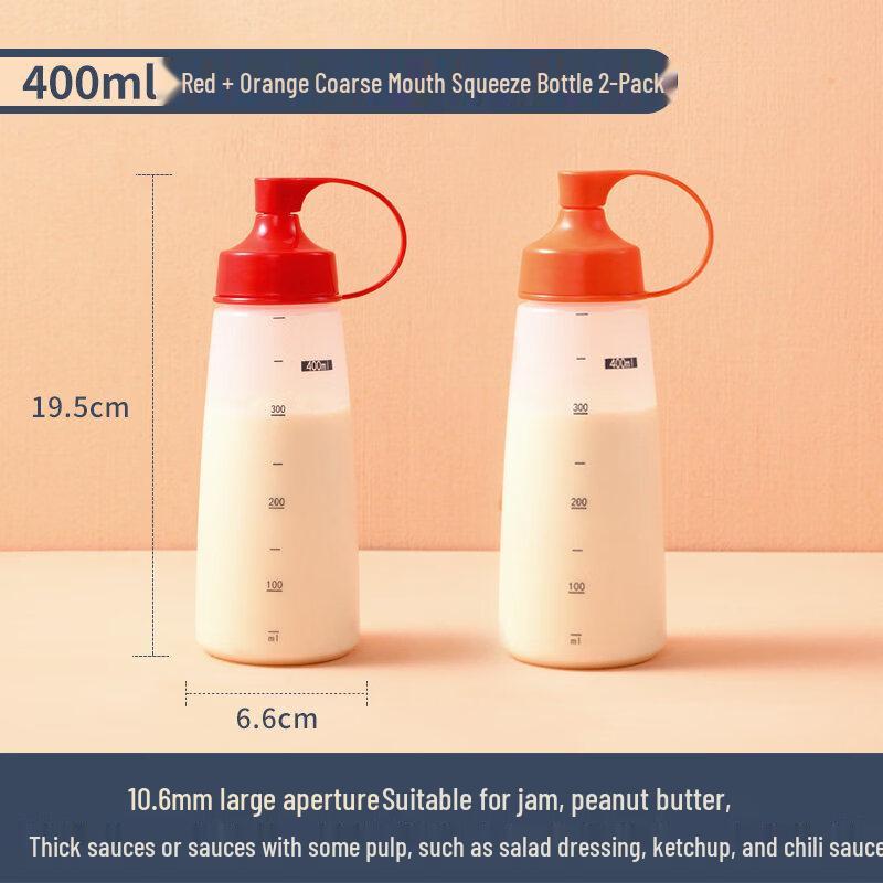 ZISIZ Food Grade Squeeze Condiment Bottle