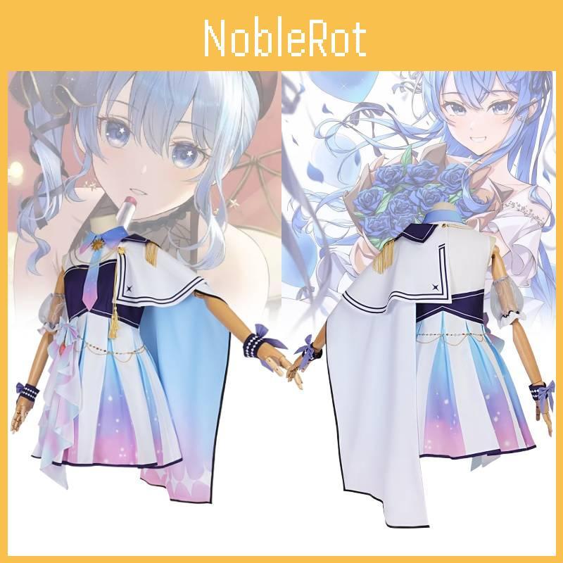 Suisei Hoshimati Cosplay Costume Polyester Fabric Anime Role Play Girl Clothing