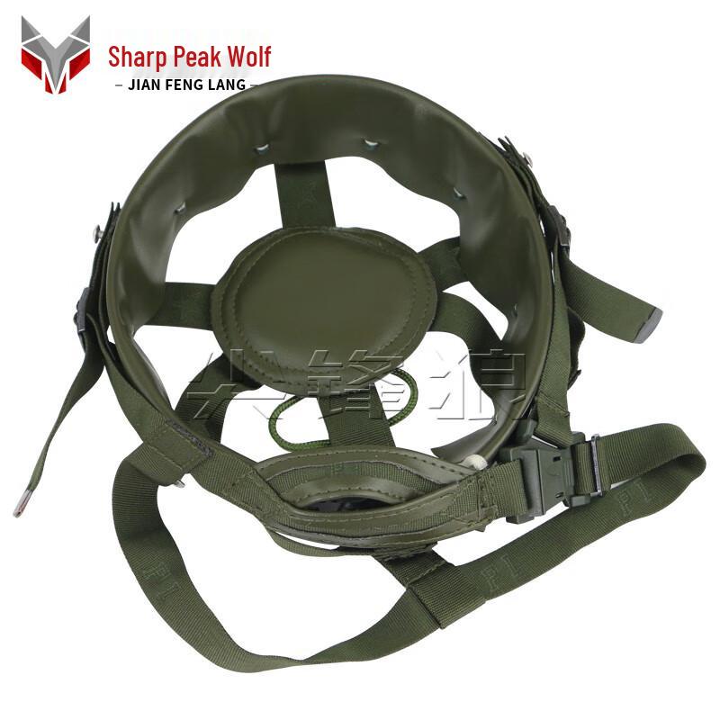 QGF03 Kevlar Helmet Microfiber Liner Set