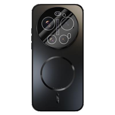 ABEEL For Xiaomi 17 Ultra 5G Magnetic Case TPU PC Cooling Matte Phone Back Cover with Lens Film