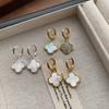 Natural Mother-of-pearl Four-leaf Clover Stud Earrings - Lucky Romantic Luxurious Gentle High-end Everyday Unique and Fresh Earrings