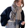 Qiandongge scarf women's autumn and winter Korean atmosphere Korean version thickened and warm imitation cashmere scarf versatile shawl men