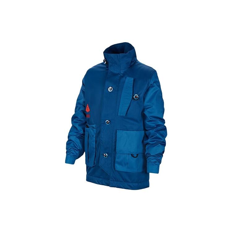 (GS) Nike B NK KYRIE Jacket COURT Blue Kids DJ5719-476 S