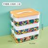 1/2/3 Layers Kids Building Block Storage Box Adjustable Sundries Container Classified Small Storage Container Toy Organizer Box