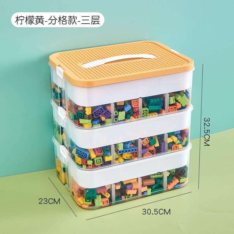 1/2/3 Layers Kids Building Block Storage Box Adjustable Sundries Container Classified Small Storage Container Toy Organizer Box