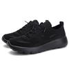 Men’s Knit Textiles Sports Shoes Women Street Style Unisex Running Sneakers Shoes Students Plus Size Couple Jogging Shoes