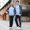 College Style Junior High Uniform Set - Spring/Autumn Three-Piece with Long Sleeves for School or Sports Meetings