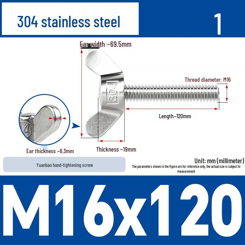 304 Stainless Steel Butterfly Weld Screw Yuanbao Hand-Tight Horn Bolt M3-M16