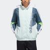 Adidas Neo Jackets Men's Symbol Green Stand Collar Moderate Other FN6528