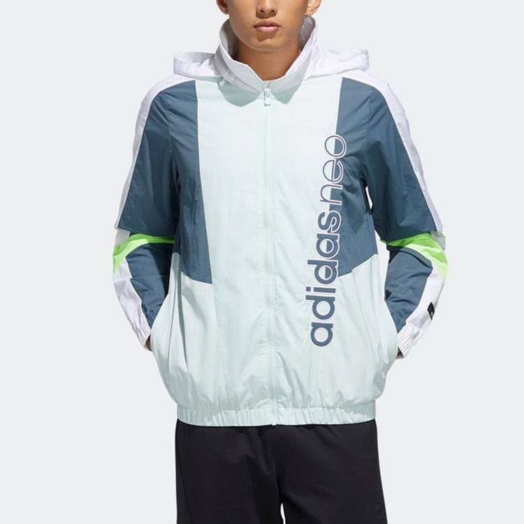 Adidas Neo Jackets Men's Symbol Green Stand Collar Moderate Other FN6528