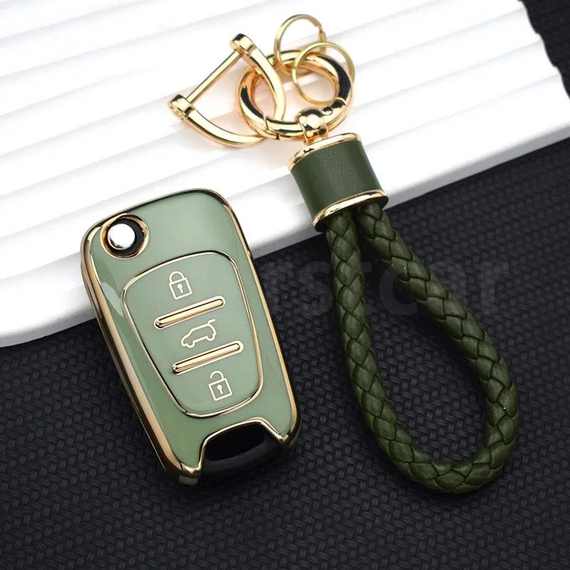 For Hyundai I20 I30 Ix20 Ix35 Elantra Accent Soft Tpu Car Flip Key Case Cover Car Key Protection Shell Auto Interior Accessories