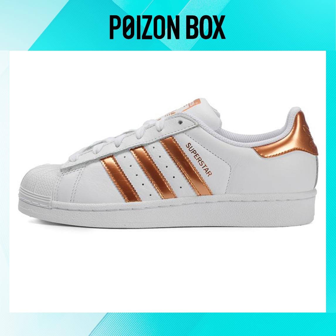 

кроссовки adidas originals Superstar Skateboarding Shoes Women EF1326