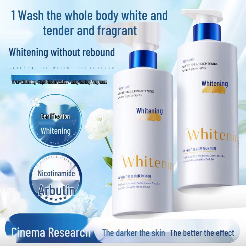 Weitesi Whitening & Brightening Body Wash
