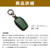 Smart Key Cover Made of Cowhide Leather for New Crown and New Prius [Felimoa]