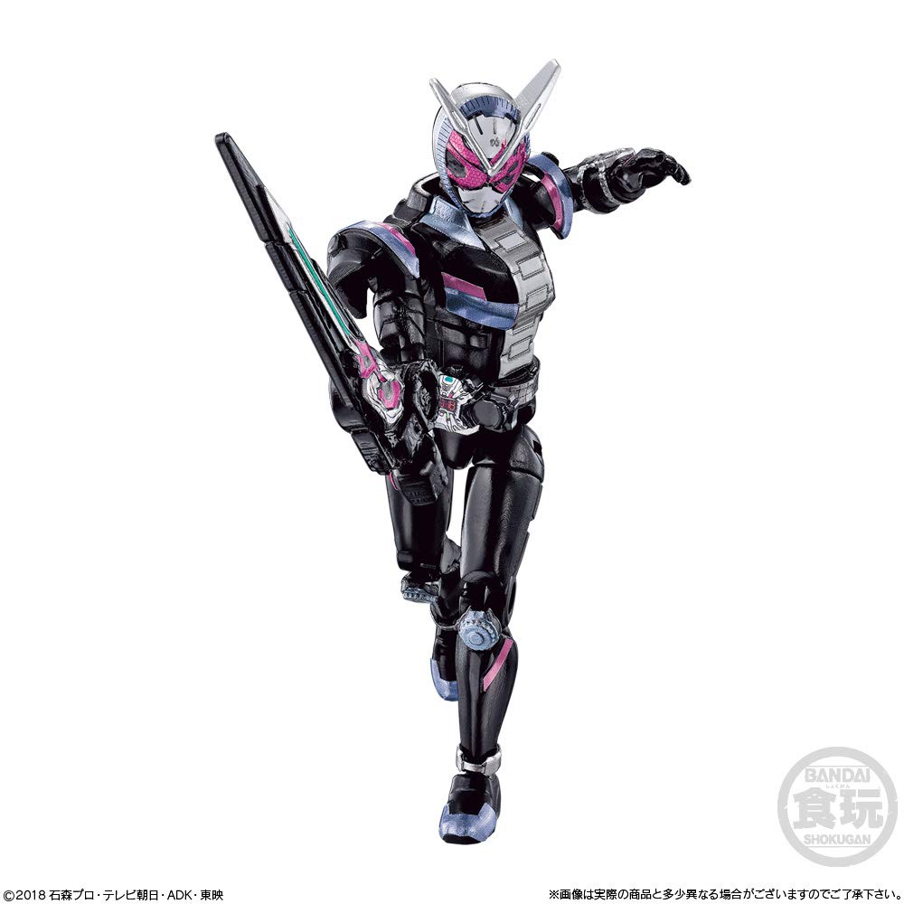 Shodo Kamen Rider RIDE1 Set Candy Toys and Gum Rider Zi-O (Kamen Zi-O)