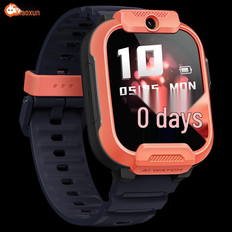 Xiao Xun T5 Kids 4G GPS Video Call Smartwatch (CN version)