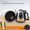 Electric Automatic Water Filling Kettle with Stainless Steel Disinfection Pot and Five-Ring Stove for Tea Bars