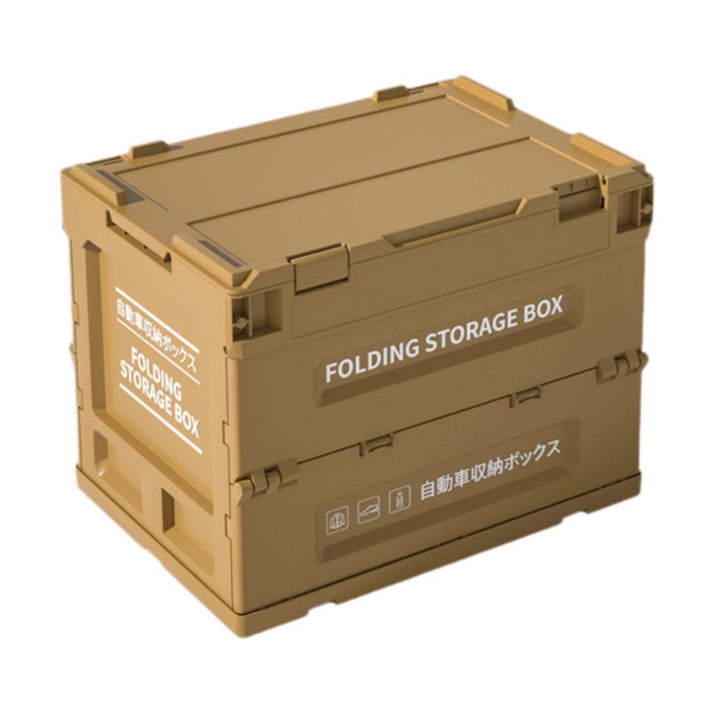 Camping Foldable Lidded Storage Bin for Bedroom Lightweight Closet Organizer Camping Foldable Lidded Storage Bin Stackable