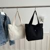Women Solid Color Large Capacity Casual Tote Bag Korean Style College Student Shoulder Bag