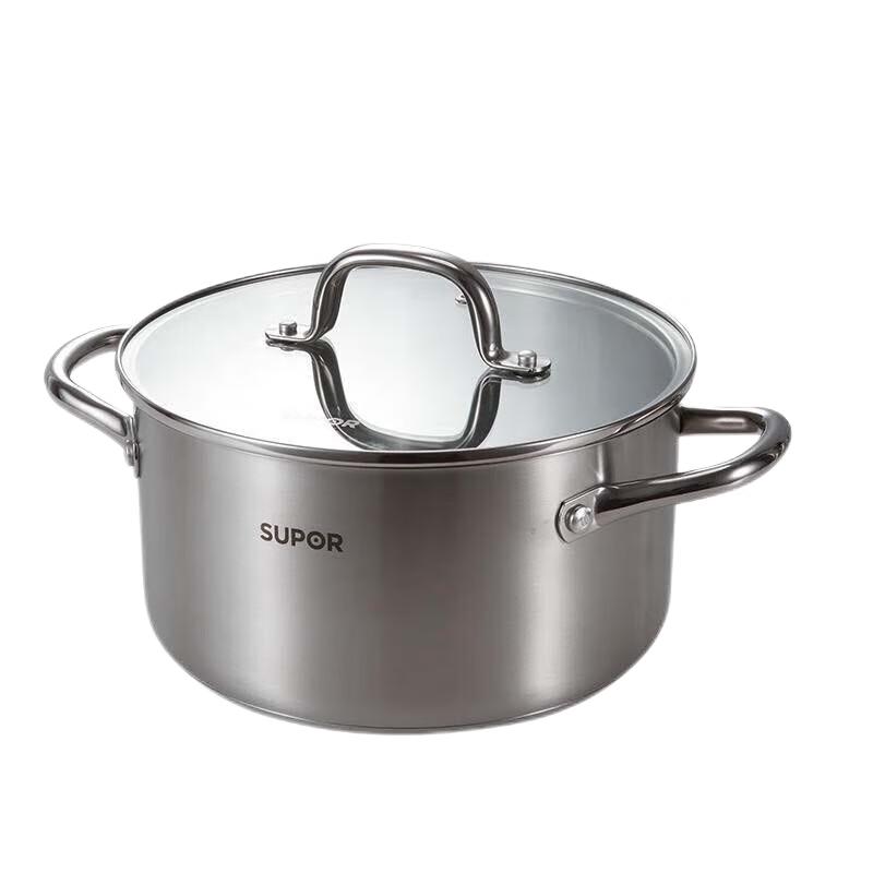 Supor Le Shang Stainless Steel Soup Pot