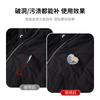Seam-Free Down Jacket Patch Sticker, Self-Adhesive Love Embroidery Sticker, Clothes, Pants, Holes And No Marks, Repair Subsidy, Heart-Shaped Sticker