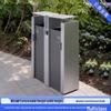 Large Stainless Steel Outdoor Trash Can for Parks and Municipal Areas