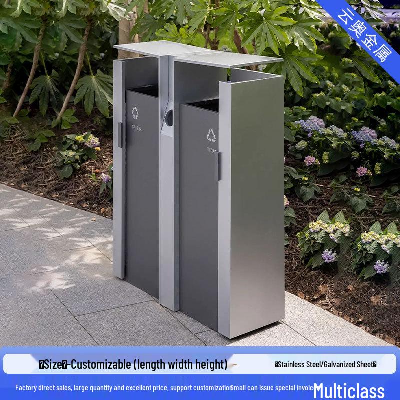 Large Stainless Steel Outdoor Trash Can for Parks and Municipal Areas