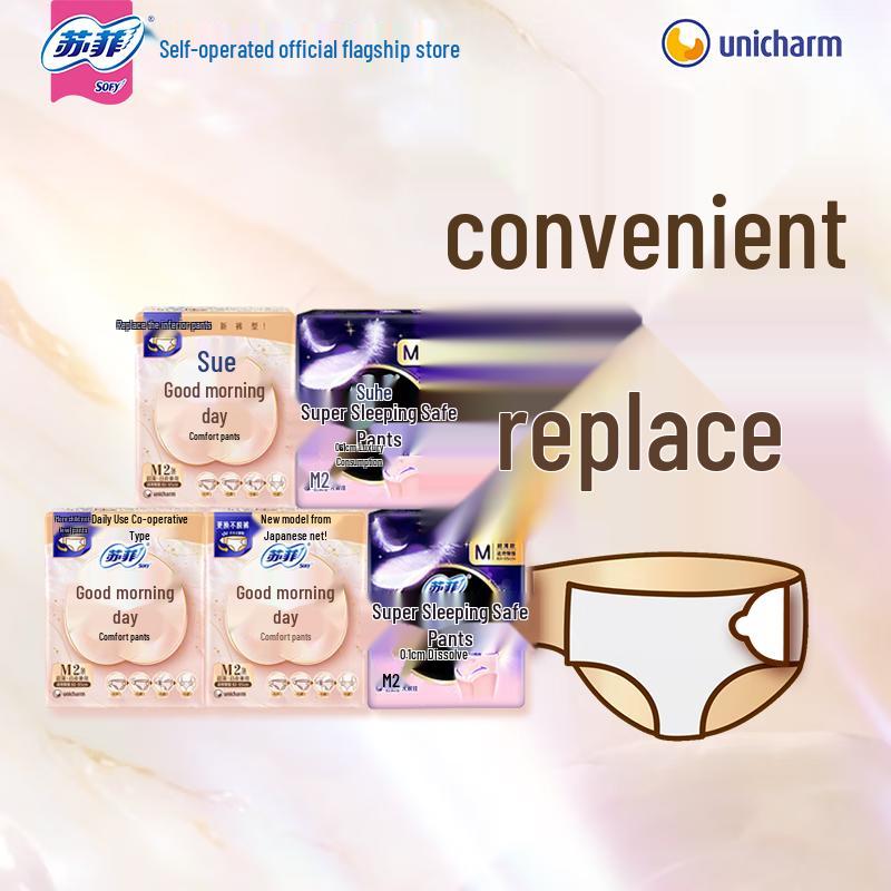 Sofy Good Morning Day Night Pants Sanitary Napkins