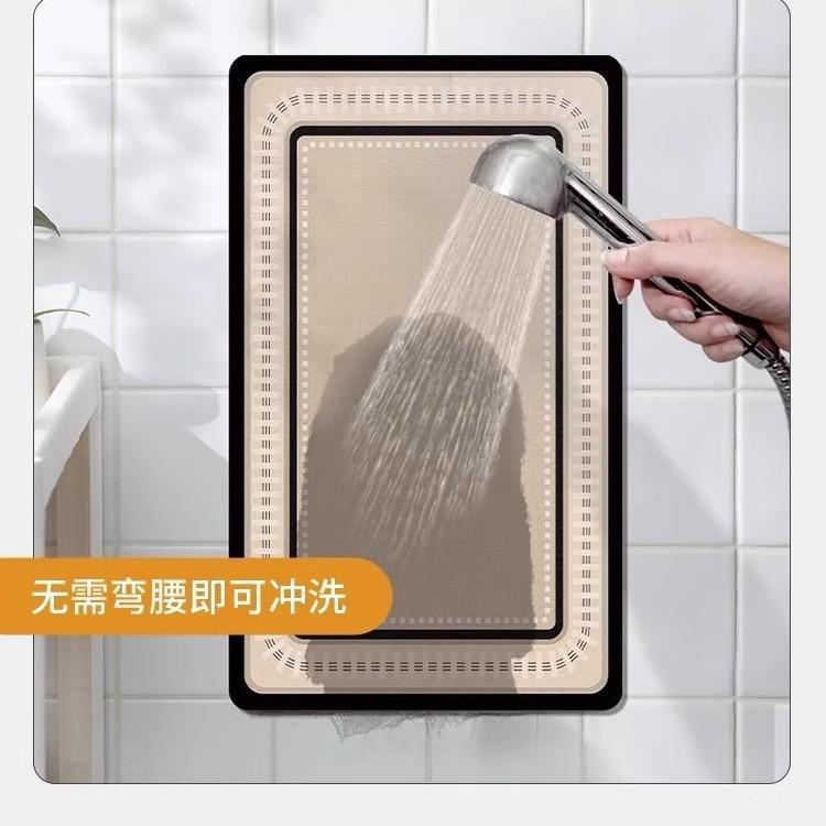 Simple Bathroom Floor Mat, Quick-Drying Diatom Mud Floor Mat, Kitchen Mat, Bathroom Floor Mat, Bathroom Non-Slip Mat