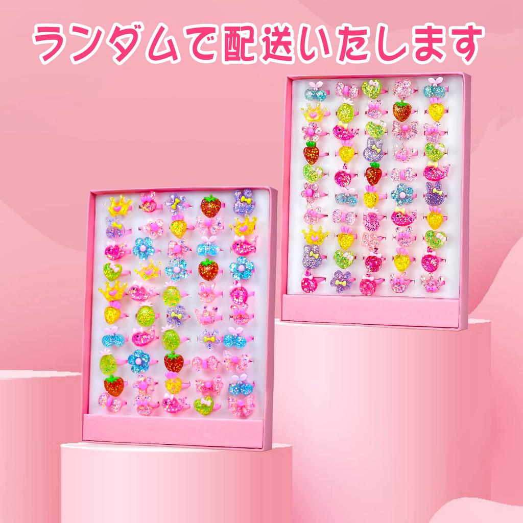 Ynanimery Toy Ring Set for Cute Stylish Pretend Perfect for Christmas or Birthdays 50-Piece Girls, Plastic, Play, (Shiny Rings)