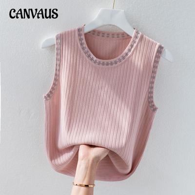 Ice Silk Camisole Γιλέκο για Γυναικείο εσωτερικό κοστούμι Λευκό πουκάμισο με φαρδιά μοντέρνα μπλουζάκια καλοκαίρι
