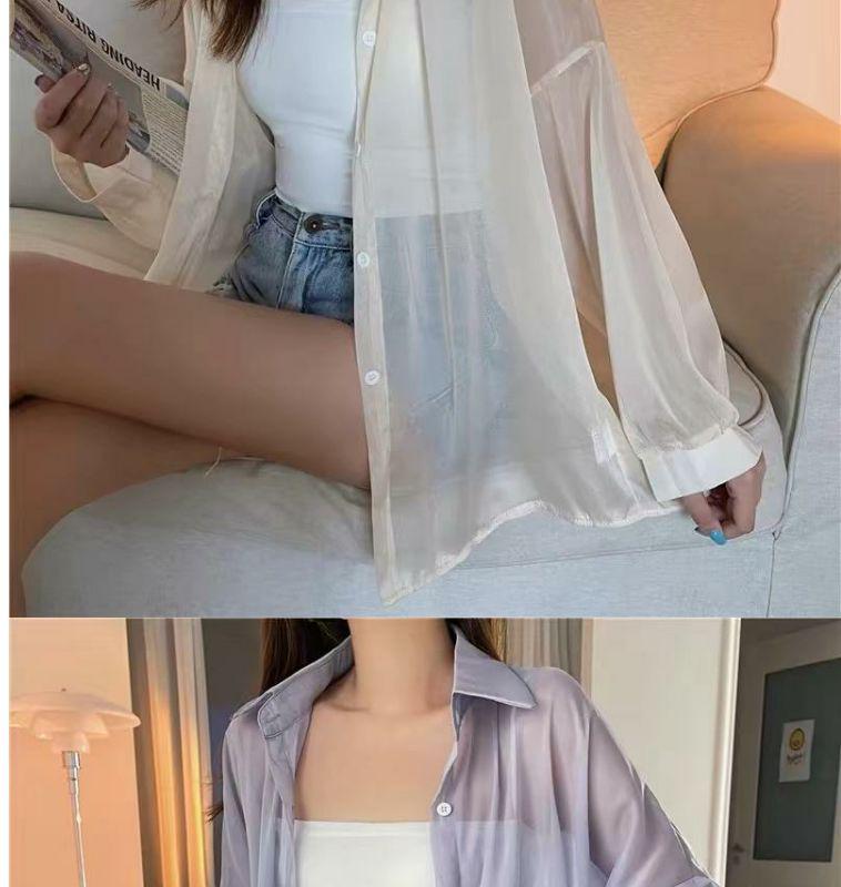 2024 Letní Móda Perlová Příze Středně Dlouhá Průsvitná Košile - Lehká, Všestranná Ochrana před Sluncem
