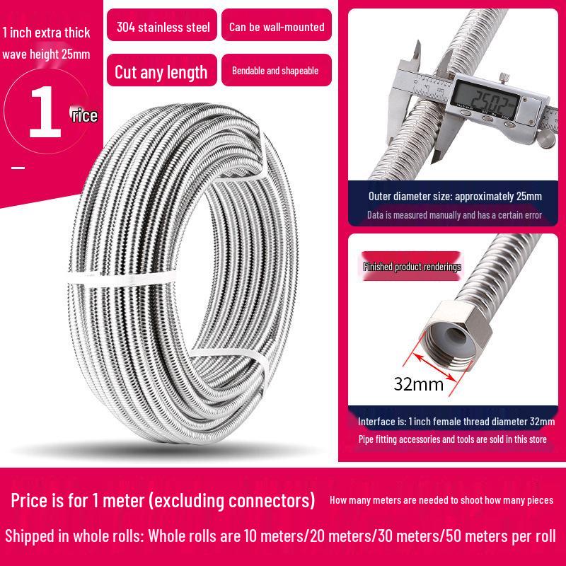 Взрывозащищенный гофрированный металлический шланг из нержавеющей стали 304 для впуска/выпуска горячей/холодной воды