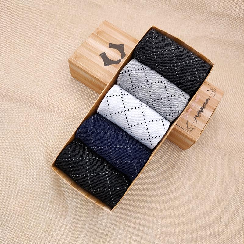 Men's Autumn/Winter Business Mid-Calf Socks - 5 Pairs, Polyester Cotton, Solid Colors, Casual Style