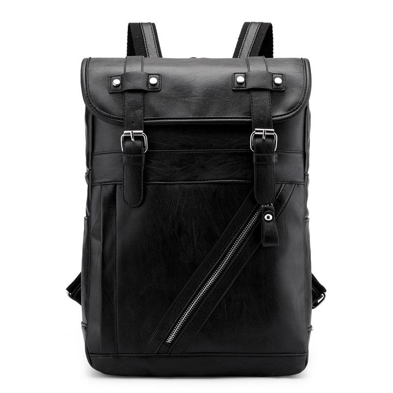 Men's Large Capacity PU Leather Business Laptop Backpack