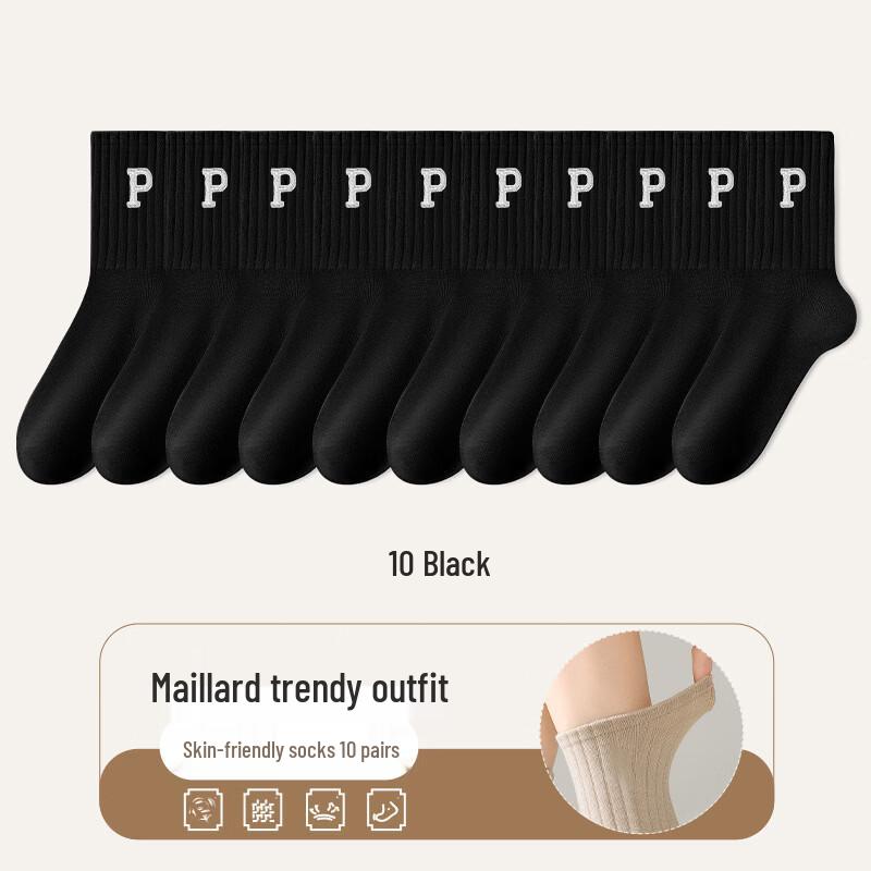 Женские термо-хлопковые носки Yalu до середины голени - Упаковка 10 пар