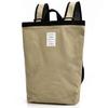 RAKEE Canvas Tote Bag for Men and Women, Popular Casual Backpack for Outdoor Activities, Available In 3 Colors