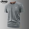 JEEP SPIRIT Men's Quick-Dry Ice Silk Stretch Sports T-Shirt