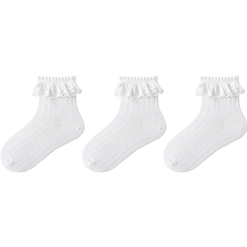 Minibala Girls' 3-Pair Ruffle Ankle Socks