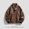 Herren PU-Leder Bikerjacke Stehkragen Slim Fit Lässige Oberbekleidung
