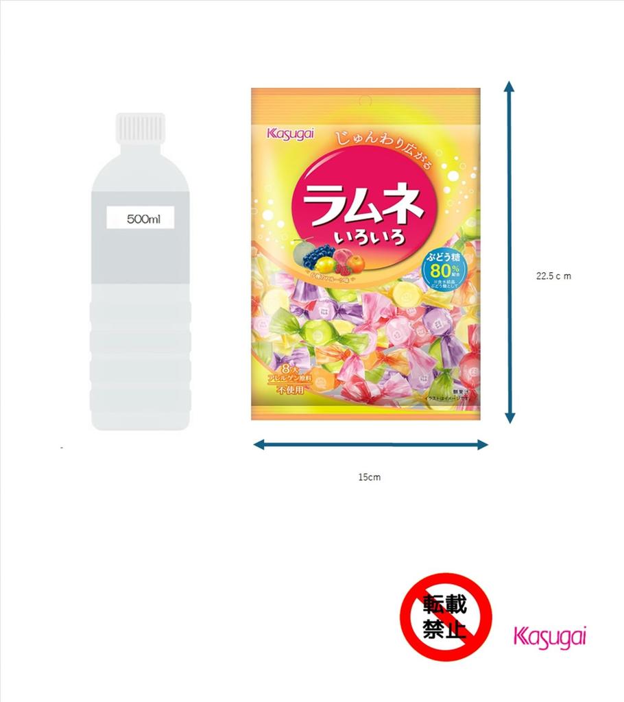 Kasugai Seika N Ramune Variety 80g X 12 Bags