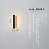 Outdoor Wall Lamp Waterproof LED Long Modern IP65 Light Garden Porch Villa the Door Courtyard Balcony Sconce Luminaire 110V 220V
