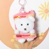 Cute Cartoon Creative Plush Potato Chip Bear Doll Car Keychain Student Schoolbag Pendant Doll Exquisite Small Gift