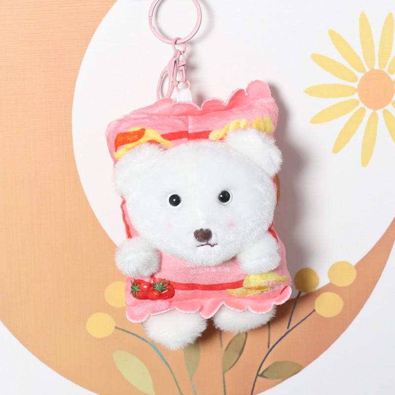 Cute Cartoon Creative Plush Potato Chip Bear Doll Car Keychain Student Schoolbag Pendant Doll Exquisite Small Gift