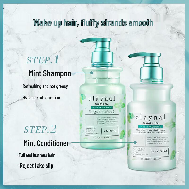 CLAYNAL Oil Control Anti-itch Mint Shampoo & Conditioner Set