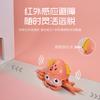 Electric Octopus Toy Rechargeable Sound And Light Children's Induction Octopus Automatic Obstacle Avoidance New Strange Toy