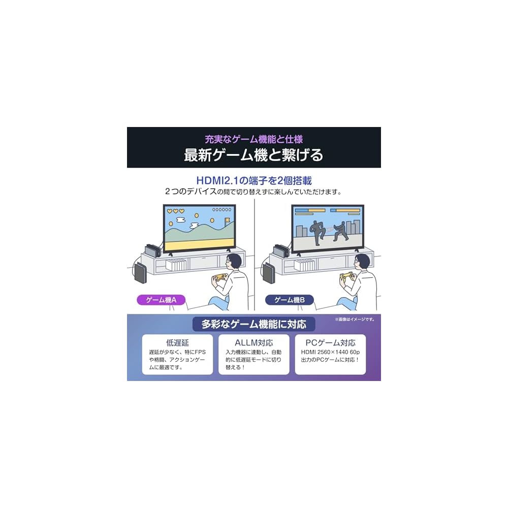 [Amazon.co.jp Exclusive] Hisense 50-inch 4K Smart TV (50E50R) with 3-Year Warranty, Built-in Dual Tuner, HDMI 2.1, Low-Latency Game Mode, Alexa, AirPl