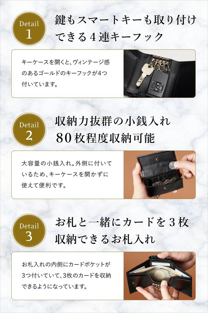 Men's Genuine Italian Leather Key Case with Integrated Wallet, Card and Key Case, Card Slots, Mini Wallet, and Coin Purse (Dark Brown)