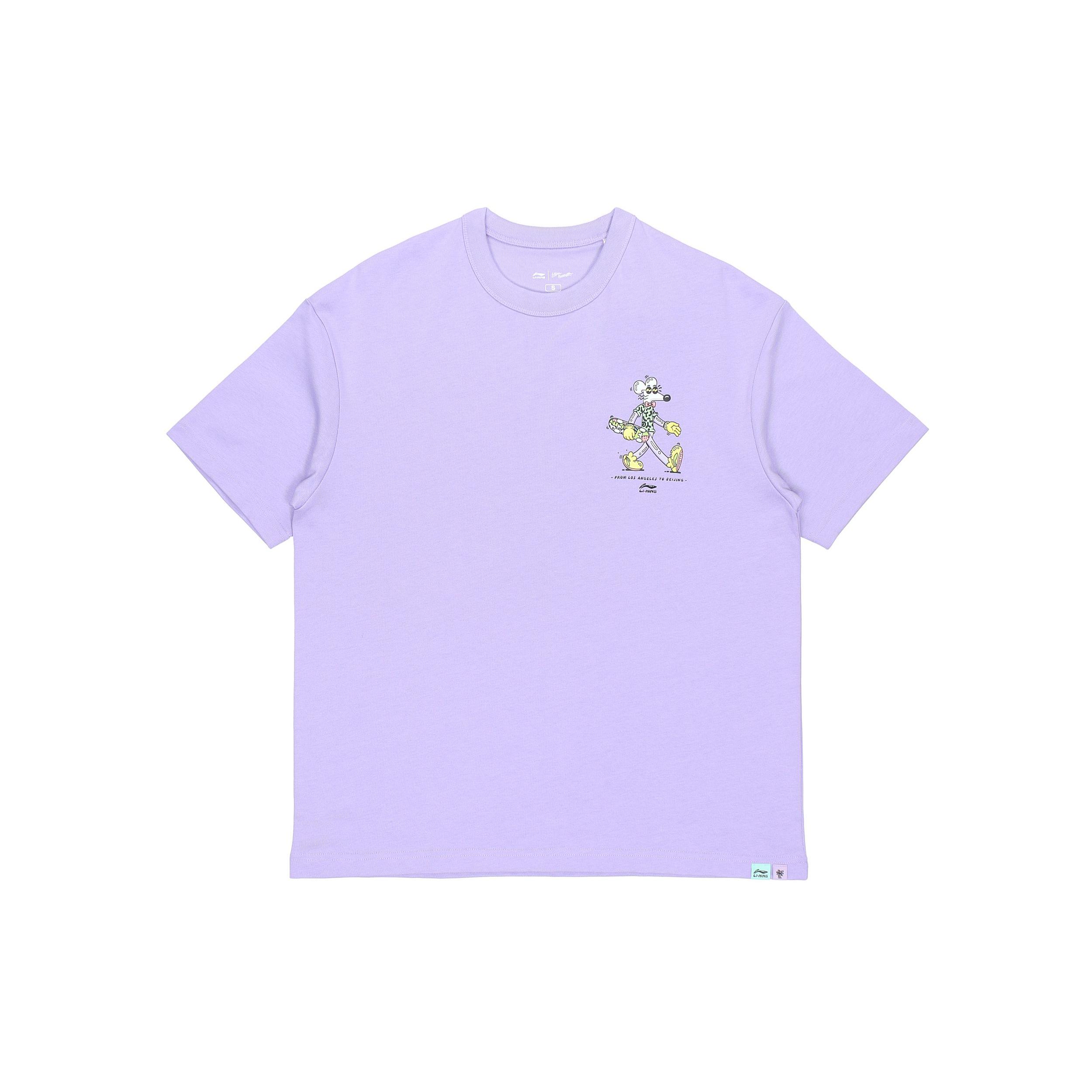 Li Ning x Steven Harrington Skateboard T Shirt Men s Purple AHSR937-4 L